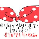 네일화 - 서구 가정로351번길 18 | 네일화