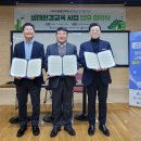 주식회사나무교육 대전일보