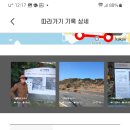 송석리마을회관 이미지