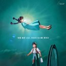 독립-16-02 이미지