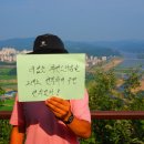 금강정비 이미지