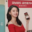 역삼-1556 이미지