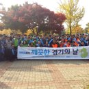 산업단지관리사업소 이미지