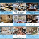 렌즈팝 네이버블로그
