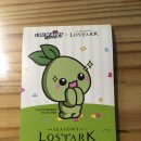 네네치킨시지사월점 이미지