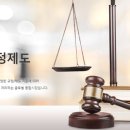 상장폐지 기준이 코스피와 코스닥 다르다. 이미지