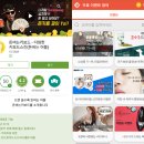 (주)와이젬 경향신문
