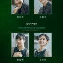 광림아트센터 BBCH홀 이미지