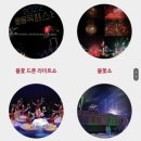 금호도 피자 체험공방 이미지