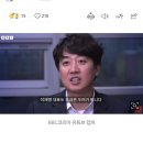 이준석 “이재명, 수단 안가리는 尹 닮아…尹 만나면 ‘꼴 좋다’ 말해줄 것” 이미지