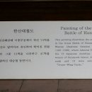 남면농협