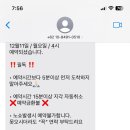 솔봄네일