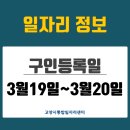 (유)탄천산업