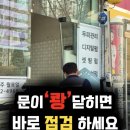 강동현헤어갤러리