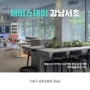 채비스테이카페20BOON