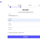 https://coursiv.io/ko 이미지