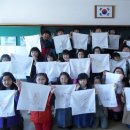 진량초등학교 네이버블로그