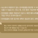 렛츠개릿 이미지