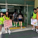 외도초등학교 이미지