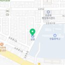 요촌2어린이공원 이미지