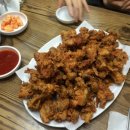 부산통닭 이미지