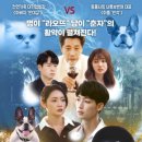 한국펫주식회사 이미지