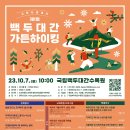 봉자마켓