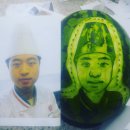 남산식품