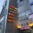 데일리짐 이미지