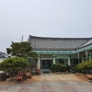 진미식당 네이버블로그
