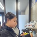 전북동화중학교 이미지