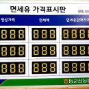 동군산농협 서수지점 이미지
