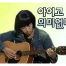 자유로휴게소 이미지