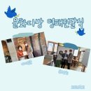 밀물상회