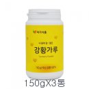 미가 쇼핑하우
