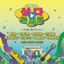 삼다