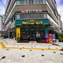 하노이맥주밤거리산척점