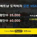 JS행정사사무소 이미지