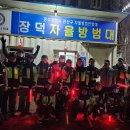 수완 이미지