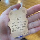 와장창창 9월 시작..