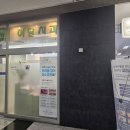 이담치과의원 | 구로디지털단지 코오롱 2차 이담치과 스케일링 후기