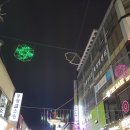 동부정육점 이미지