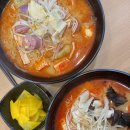 라홍방마라탕 의정부동오점 이미지