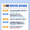 망고키즈수영장(사직점) 이미지