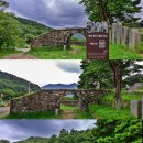 위봉산성마을 이미지