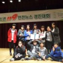 풍영초등학교 이미지