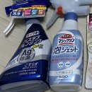 일본 직구 최저가 사이트 코스믹 - 일본 드럭스토어 화장품, 라면, 소면, 간식 등 추천 후기
