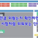 서울흑석초등학교 이미지