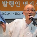 명진 이미지