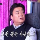 거제도식당 이미지